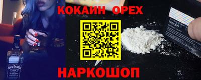 мет Бугуруслан
