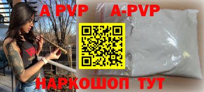 амф Бузулук