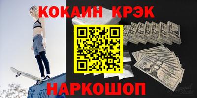 мет Бугуруслан