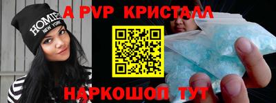 амф Бузулук