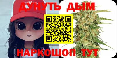 мет Бугуруслан