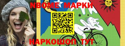 мет Бугуруслан