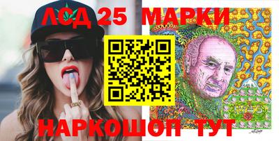 мет Бугуруслан