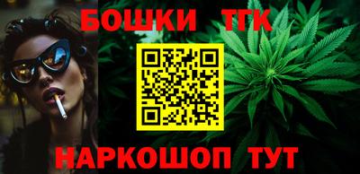 амф Бузулук