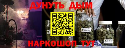 амф Бузулук