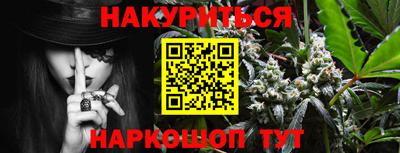 мет Бугуруслан