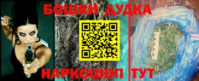 мескалин Будённовск