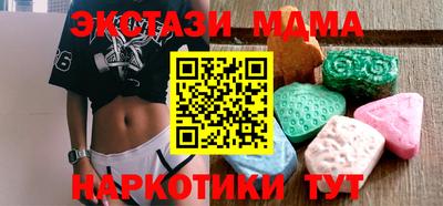 амф Бузулук