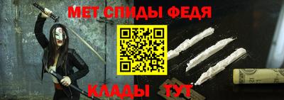 мет Бугуруслан