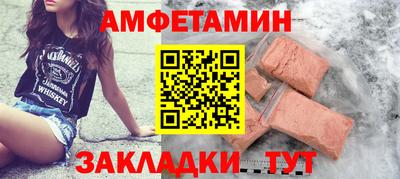 мет Бугуруслан