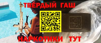 амф Бузулук