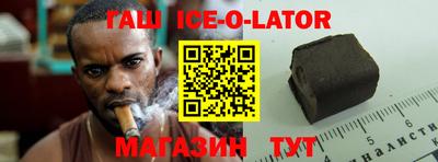 амф Бузулук
