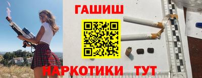 мет Бугуруслан