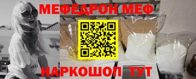 мет Бугуруслан