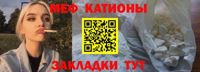 амф Бузулук