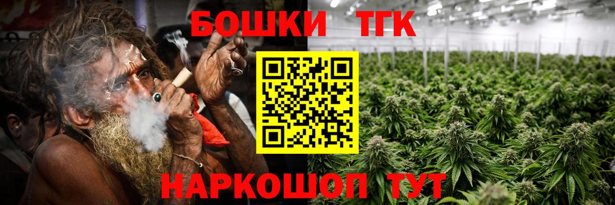 КЕТАМИН Нурлат