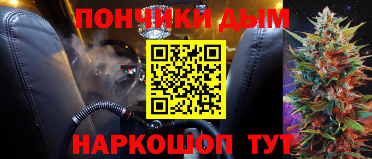 Каннабис VHQ Нурлат